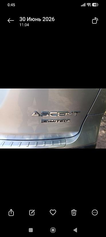 автобокс субару: Subaru Ascent: 2020 г., 2.4 л, Вариатор, Бензин, Кроссовер — 8
