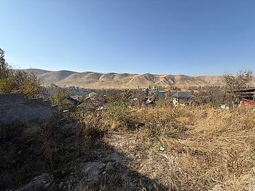 с дружба: 3 соток — 2