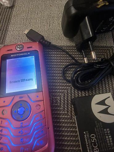 Техника и электроника: Motorola < 2 ГБ, цвет - Красный, Кнопочный — 1