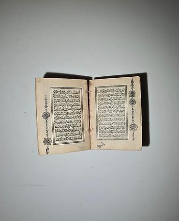 eheim: Bu Quran Osmanlı dövründə yüksək sənətkarlıqla hazırlanmış unikal — 1