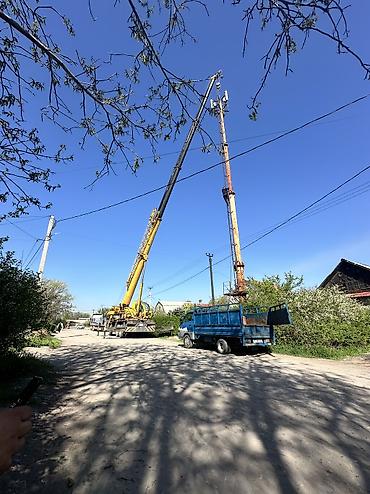 Стрела 52 м, 25 т