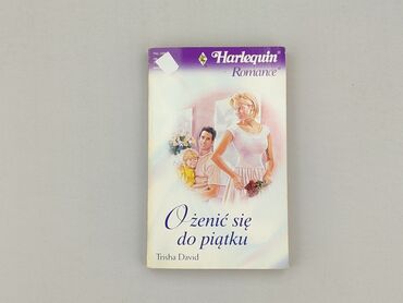 Book, genre - Novel, condition - Very good
