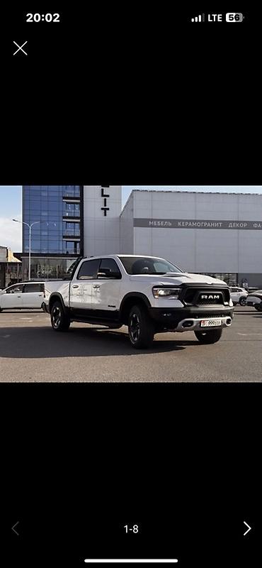 ram dodge: Dodge Ram 1500: 2020 г., 5.7 л, Бензин, Пикап — 1