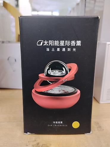 солнычный свет: Автоароматизатор «Car Fragrance» с солнечной “планетной” турбиной - — 1