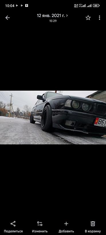 ф10 м5: BMW 5 series: 2026 г., Седан — 2