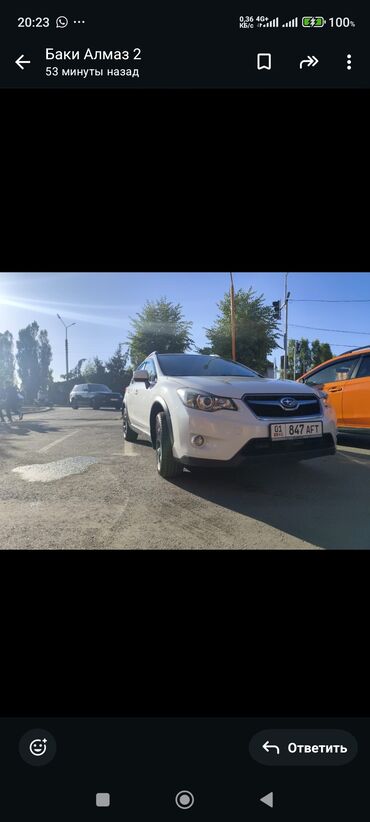 Subaru: Subaru Crosstrek: 2013 г., 2 л, Автомат, Бензин, Хэтчбэк