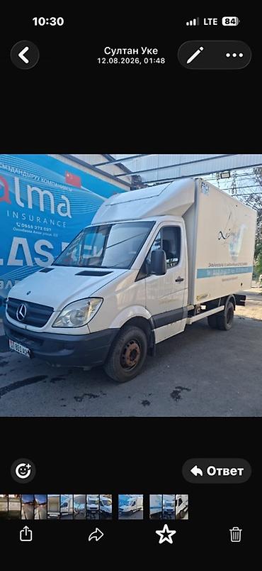 Транспорт: Грузовик, Mercedes-Benz, Стандарт, Б/у — 2