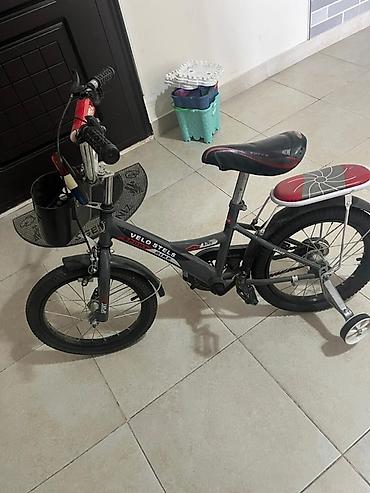 gitara usaq ucun: Uşaq üçün 3 əşyadan ibarət dəst: - **Elektrikli uşaq maşını** – — 4