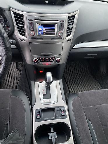 Subaru: Subaru Outback: 2014 г., 2.5 л, Вариатор, Бензин, Универсал — 8