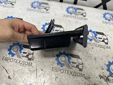 range over: Пепельница Honda CRV B20B 1998 Контрактная из Германии, в отличном — 6