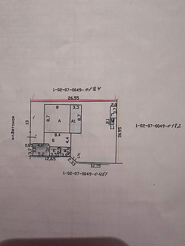 дордой дом куплю: 🏡 Продаётся 4-комн. дом в районе Дордой Моторс! 📐 Дом: 98 м² | — 6