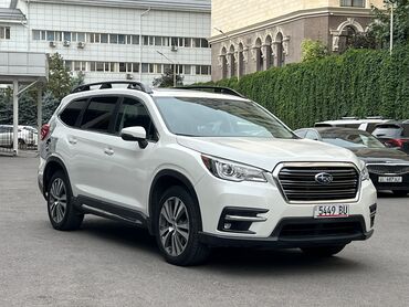 автомобиль субару форестер: Subaru Ascent: 2020 г., 2.4 л, Автоматические, Бензин, Кроссовер