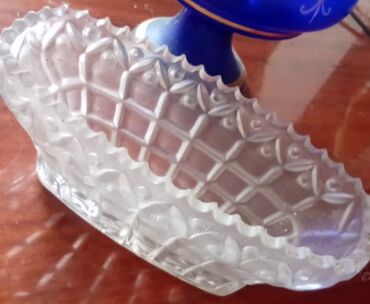 дозиметр купить баку: Sabirabada qedimi qab satlır 35azın 1dənədi