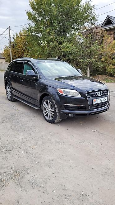 ауди 100 кваттро: Audi Q7: 2007 г., 4.2 л, Автомат, Бензин, Кроссовер — 5