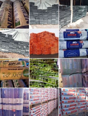 Битумный праймер: Сколад: Лев Толстой 118 Бартер на машина строй материалы оптом и в — 13