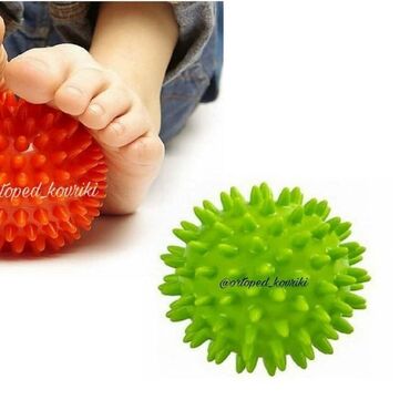 детский тренажер: Игольчатые массажные мячики. Они предназначены для комплексного