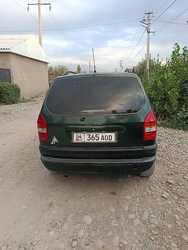 ключ опель: Opel Zafira: 2001 г., Автомат, Минивэн — 6