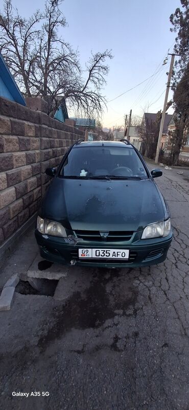 обмен на автомобиль: Mitsubishi Space Star: 2000 г., 1.3 л, Механика, Газ, Хэтчбэк