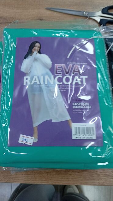 Дождевики: Дождевик-плащ с капюшоном, удлинённый - Материал: водонепроницаемая at lalafo.kg — 9 Дождевики: Дождевик-плащ с капюшоном, удлинённый - Материал: водонепроницаемая — 9