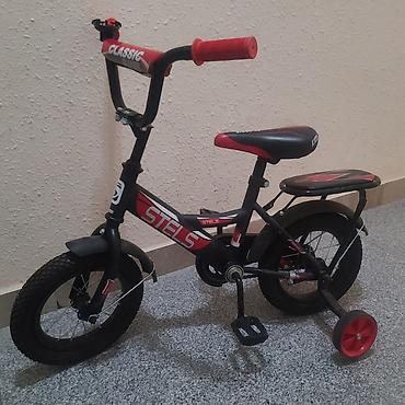 Uşaq velosipedləri: Uşaq velosipedi – STELS Classic Kids Xüsusiyyətlər: - Rəng — 3