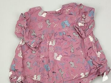 T-shirts and Blouses: Blouse, Cool Club, 6-9 months, condition - Very good