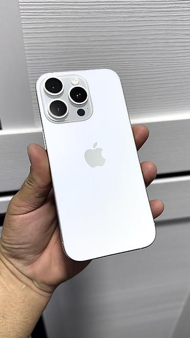 Apple iPhone: IPhone 16 Pro, Б/у, 1 ТБ, Коробка, 88 % — 8