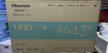 стабилизатор для телевизора: Hisense телевизор новый