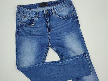 lab industries: Reserved, Jeansy damskie, rozmiar 2XS — 1