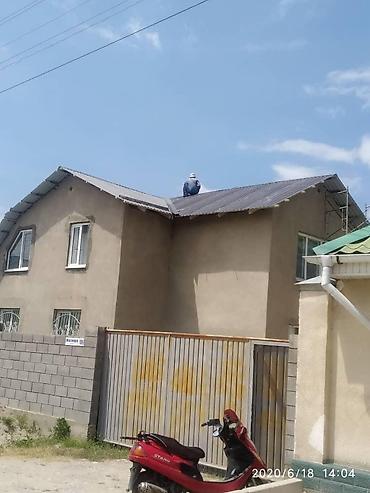 Кровля крыши: Кровля крыши | Ремонт Больше 6 лет опыта — 20