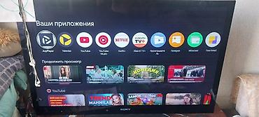 televizo: Sony LED televizor, Smart TV funksiyalı - Ekran: təxminən 40–43 düym — 6
