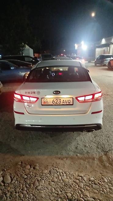 гитара аренда: Авто Аренда Hyundai Sonata Сдается авто в аренду Kia K5, Хюндай — 7