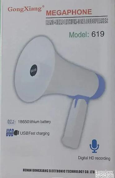 slikar tapi slike: Megafon 35w. megafon 35w 2 megafon 35w punjiva baterija i usb kabal za — 1