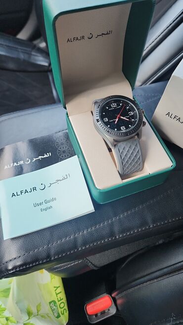 часы timex expedition: Мусульманские часы часы, Al-Fajr, Мужские, Новый