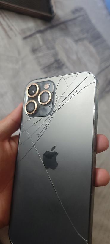 iphone 7 plus 128 в рассрочку: IPhone 12 Pro Max, Б/у, 512 ГБ, Графит, Чехол, 82 % — 1