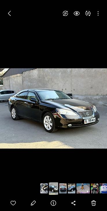 сколько стоит лексус ес 300: Lexus ES: 2007 г., 3.5 л, Автомат, Бензин, Седан — 4