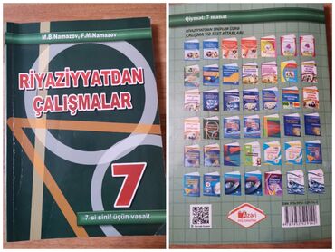 namazov 7 ci sinif online oxu: 7ci sinif Namazov