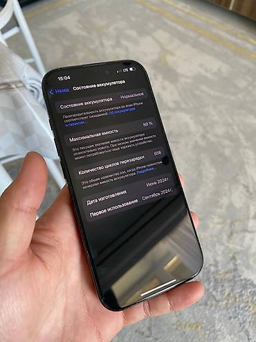 8: IPhone 15 Pro, Б/у, 256 ГБ, Black Titanium, 89 % — 6