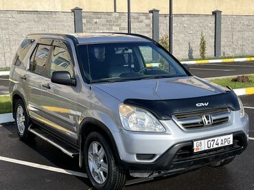 Honda: Продаю Honda CR-V Машина в отличном состояние сел поехал Любая