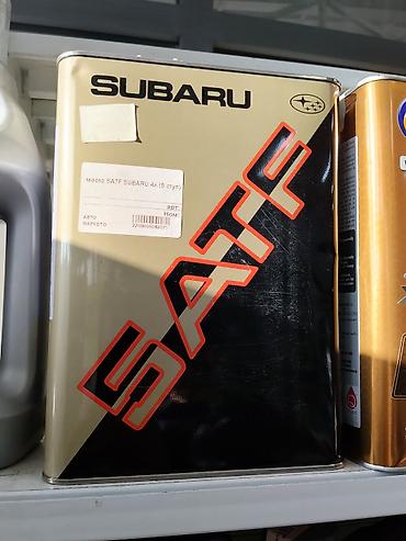 ступа: Оригинальная трансмиссионная жидкость Subaru 5ATF - Тип: ATF для — 1