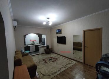 Продажа квартир: 2 комнаты, 55 м², 106 серия, 8 этаж, Евроремонт