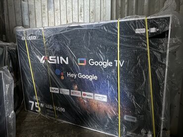 Морозильники: Телевизор Yasin 75” 75Q90 QLED 4K HDR Bluetooth, WI-FI DVB-T2/S2 Пульт