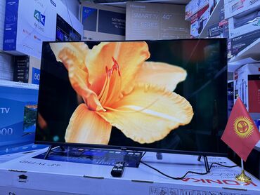 Телевизоры: Телик Телевизоры Ясин 43G11K Андроид гарантия 3 года, доставка — 17