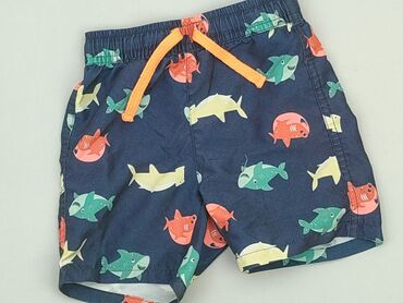 spodenki treningowe adidas: Shorts, So cute, 1.5-2 years, 92, condition - Very good