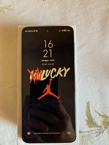 сколько стоит redmi note 8 pro: Xiaomi, Note 5A, Б/у, 64 ГБ, цвет - Белый — 3