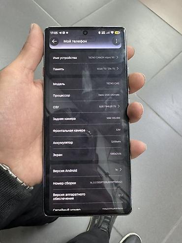 s4 zoom: TECNO camon 40 5G состаяние идеально ✅ обмен айфон ✅ серия CAMON) — — 7