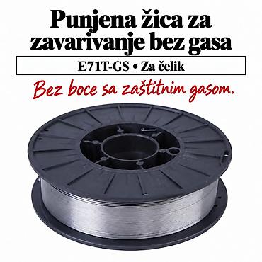 štucer za drvo: Žica za zavarivanje na kalemu, za rad sa odgovarajućim aparatom sa — 1