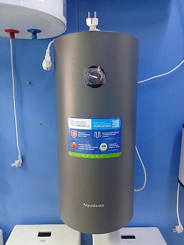 power: Водонагреватель накопительный Aqualuxe ROUND - Вертикальный — 1