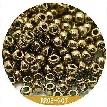 Бусины - разделители Cyrus -100 шт, подходят для браслета - цепочки
