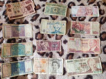Деньги из кыргызстана в россию. Продать старые деньги. Монеты Киргизии старые. Узбекские старые деньги. Как продать старые деньги.