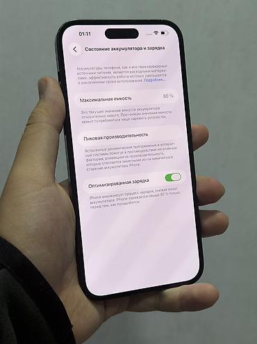 Мобильные телефоны и аксессуары: IPhone 14 Pro Max, Б/у, 256 ГБ, Черный, Чехол, 80 % — 2
